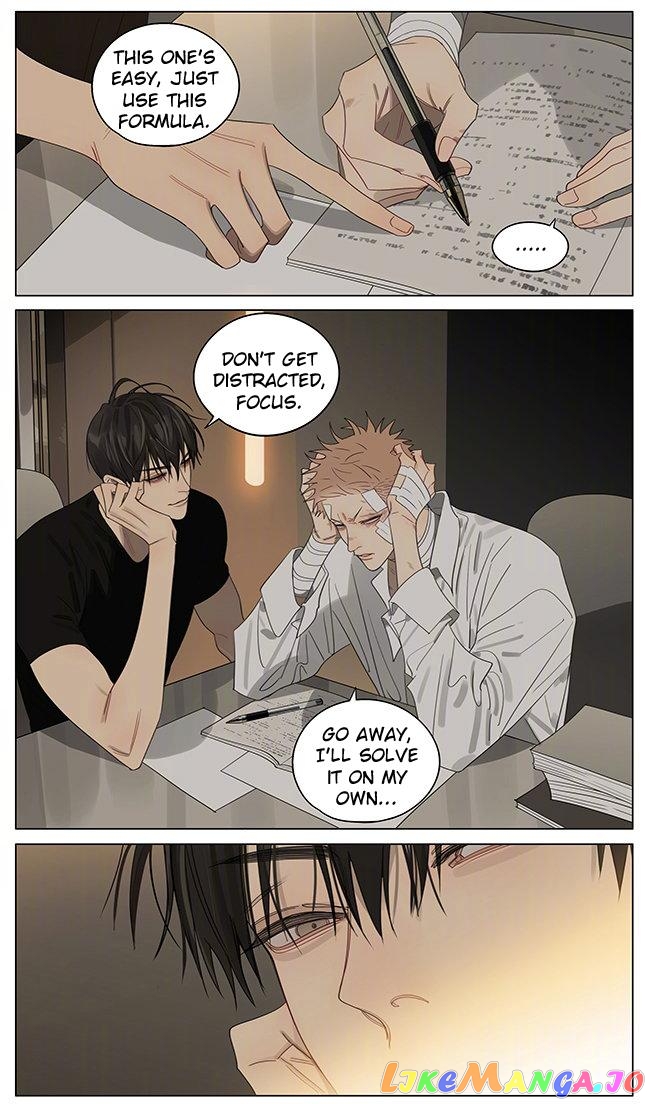 19 Days chapter 387 image 5